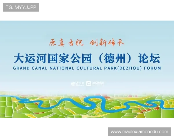 重磅专题：重庆网球队的防守革新